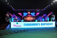 Sree Vidyanikethan Annual day Celebrations